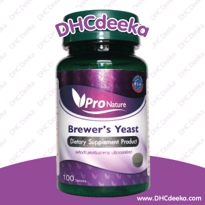 Pro nature Brewer’s Yeast โปรเนเจอร์ บริเวอร์ยีสต์ วิตามิน เส้นผม วิตามิน USA จากอเมริกา 